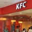 BREAKING: KFC apologises to Sen. Gbenga Daniel’s son over humiliating treatment at Lagos Airport