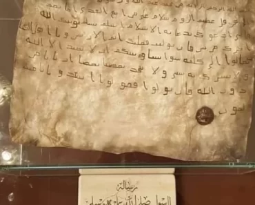 Photos Of The Letter Prophet Muhammad Sent To Roman Empire